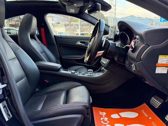 CLAクラス CLA45 AMG 4マチック ナビ TV CarPlay Bluetooth バックカメラ サンルーフ キーレスゴー ブラインドスポット アダクティブクルーズコントロール(56枚目)