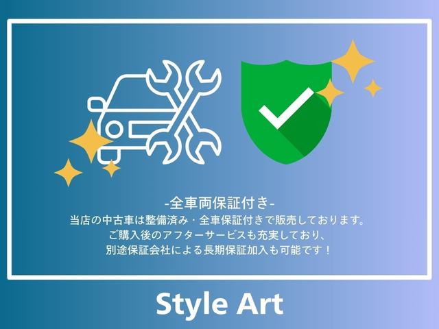 ＣＬＡクラス ＣＬＡ１８０　スポーツ　ナビ　ＴＶ　ＥＴＣ　Ｂｌｕｅｔｏｏｔｈ　ｃａｒｐｌａｙ　　バックカメラ　前後ドライブレコーダー　純正ＬＥＤヘッドライト　１８インチホイール　シートヒーター（18枚目）