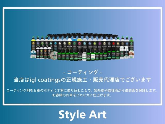 ＣＬＡクラス ＣＬＡ１８０　スポーツ　ナビ　ＴＶ　ＥＴＣ　Ｂｌｕｅｔｏｏｔｈ　ｃａｒｐｌａｙ　　バックカメラ　前後ドライブレコーダー　純正ＬＥＤヘッドライト　１８インチホイール　シートヒーター（28枚目）