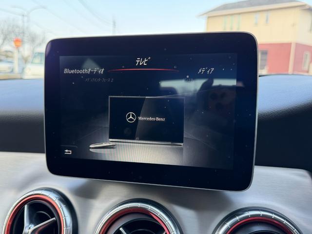 ＣＬＡクラス ＣＬＡ１８０　スポーツ　ナビ　ＴＶ　ＥＴＣ　Ｂｌｕｅｔｏｏｔｈ　ｃａｒｐｌａｙ　　バックカメラ　前後ドライブレコーダー　純正ＬＥＤヘッドライト　１８インチホイール　シートヒーター（41枚目）