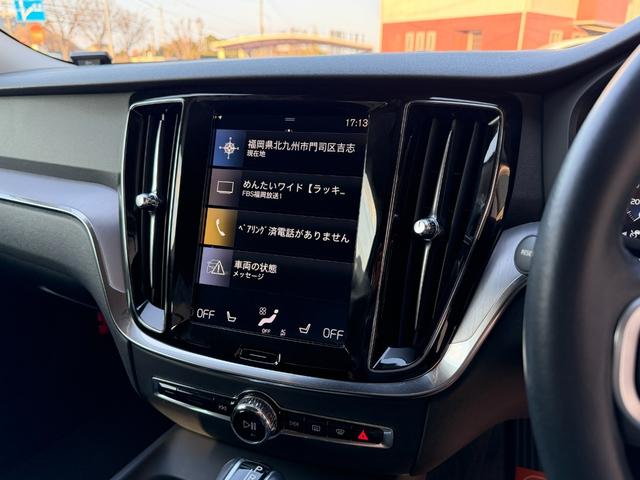 Ｖ６０ Ｔ５　モメンタム　８ＡＴ　ナビ　ＴＶ　ＥＴＣ２．０　Ｂｌｕｅｔｏｏｔｈ　ｃａｒｐｌａｙ　パワーバックドア　ＢＬＩＳ　ブラックレザーシート　純正アルミホイール　スマートキー　シートヒーター　ＬＥＤヘッドライト（37枚目）
