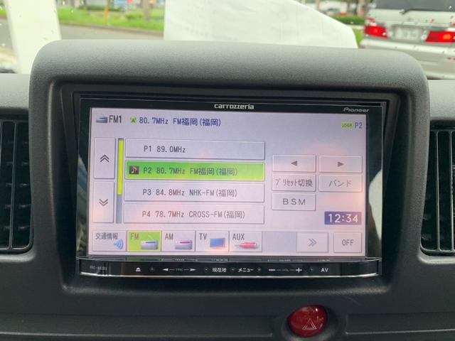 (10枚目)