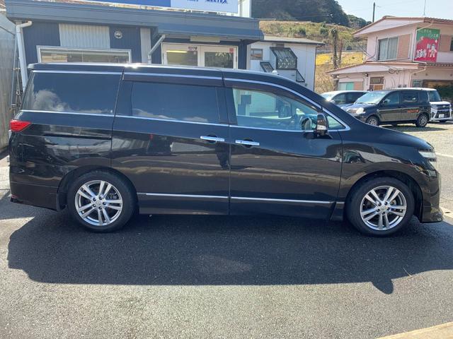 350ハイウェイスタープレミアム(4枚目)