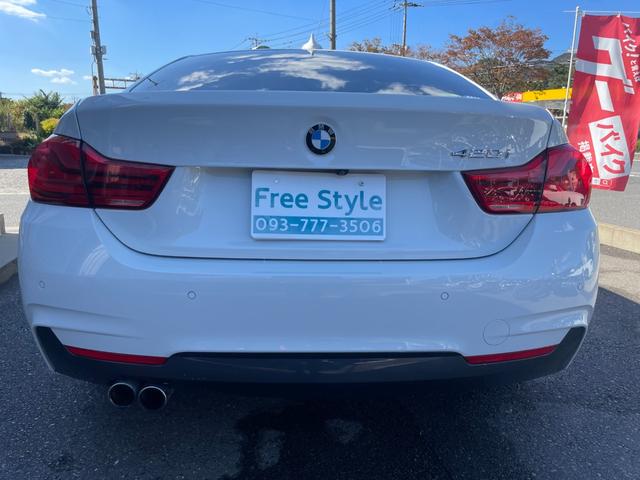 ＢＭＷ ４シリーズ