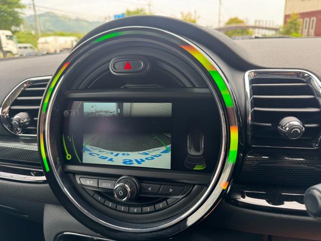 ＭＩＮＩ クーパー　クラブマン　ＬＥＤヘッドライト　コンフォートアクセス　バックカメラ　クルーズコントロール　１７インチ純正アルミホイール（29枚目）