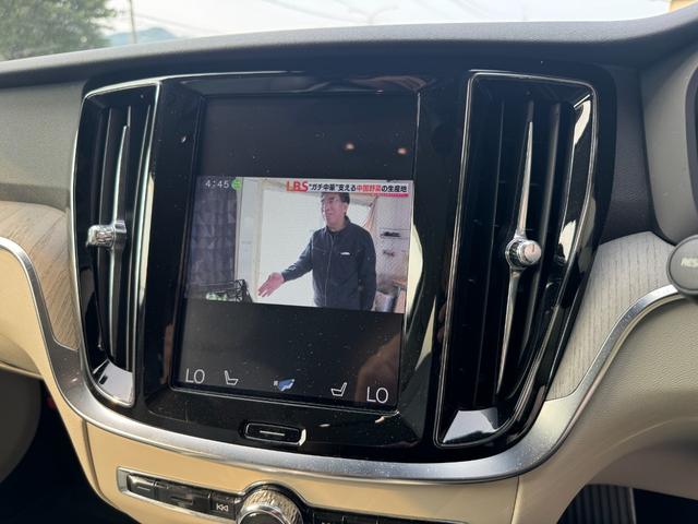 Ｖ６０ Ｔ５　インスクリプション　ナビ　ＴＶ　ＥＴＣ　Ｂｌｕｅｔｏｏｔｈ　ｃａｒｐｌａｙ　シートヒーター　シートクーラー　前後ドライブレコーダー　スマートキー（30枚目）