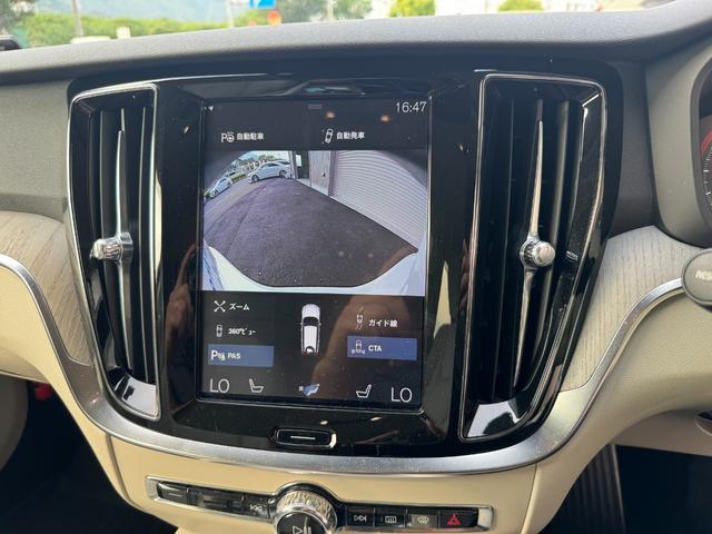 Ｖ６０ Ｔ５　インスクリプション　ナビ　ＴＶ　ＥＴＣ　Ｂｌｕｅｔｏｏｔｈ　ｃａｒｐｌａｙ　シートヒーター　シートクーラー　前後ドライブレコーダー　スマートキー（32枚目）