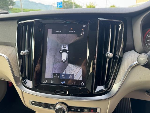 Ｖ６０ Ｔ５　インスクリプション　ナビ　ＴＶ　ＥＴＣ　Ｂｌｕｅｔｏｏｔｈ　ｃａｒｐｌａｙ　シートヒーター　シートクーラー　前後ドライブレコーダー　スマートキー（33枚目）