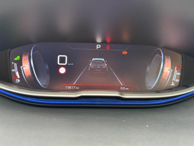 ５００８ ＧＴ　ブルーＨＤｉ　ナビ　ＴＶ　ＥＴＣ　Ｂｌｕｅｔｏｏｔｈ　ＬＥＤヘッドライト　バックカメラ　Ａｐｐｌｅ　Ｃａｒ　Ｐｌａｙ　パワーバックドア　サンルーフ　ファーストクラスパッケージ　ブラインドスポットモニター（33枚目）