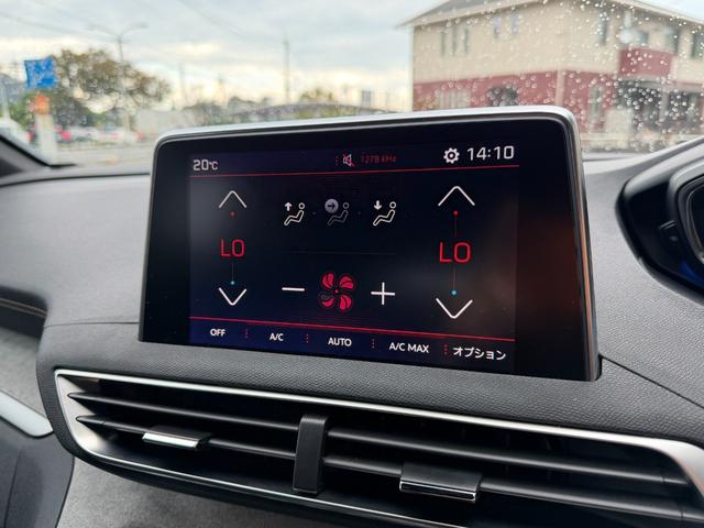 ５００８ ＧＴ　ブルーＨＤｉ　ナビ　ＴＶ　ＥＴＣ　Ｂｌｕｅｔｏｏｔｈ　ＬＥＤヘッドライト　バックカメラ　Ａｐｐｌｅ　Ｃａｒ　Ｐｌａｙ　パワーバックドア　サンルーフ　ファーストクラスパッケージ　ブラインドスポットモニター（34枚目）