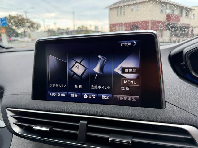 ５００８ ＧＴ　ブルーＨＤｉ　ナビ　ＴＶ　ＥＴＣ　Ｂｌｕｅｔｏｏｔｈ　ＬＥＤヘッドライト　バックカメラ　Ａｐｐｌｅ　Ｃａｒ　Ｐｌａｙ　パワーバックドア　サンルーフ　ファーストクラスパッケージ　ブラインドスポットモニター（36枚目）