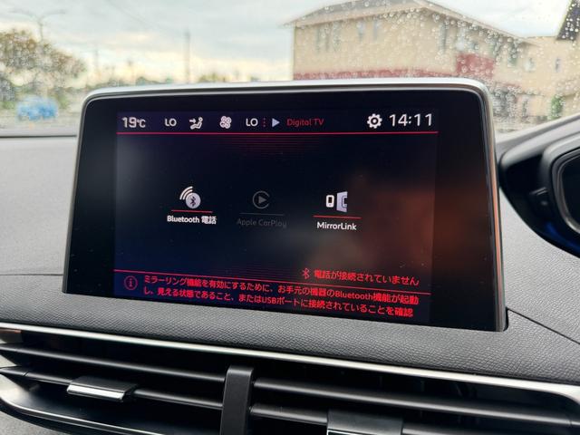 ５００８ ＧＴ　ブルーＨＤｉ　ナビ　ＴＶ　ＥＴＣ　Ｂｌｕｅｔｏｏｔｈ　ＬＥＤヘッドライト　バックカメラ　Ａｐｐｌｅ　Ｃａｒ　Ｐｌａｙ　パワーバックドア　サンルーフ　ファーストクラスパッケージ　ブラインドスポットモニター（38枚目）