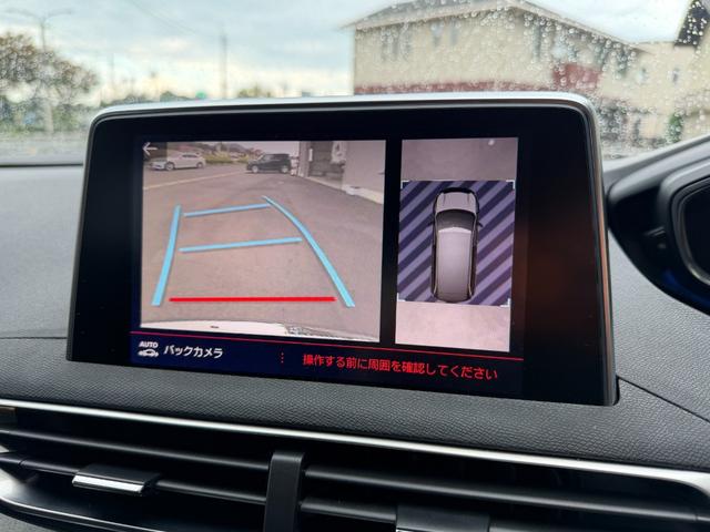 ５００８ ＧＴ　ブルーＨＤｉ　ナビ　ＴＶ　ＥＴＣ　Ｂｌｕｅｔｏｏｔｈ　ＬＥＤヘッドライト　バックカメラ　Ａｐｐｌｅ　Ｃａｒ　Ｐｌａｙ　パワーバックドア　サンルーフ　ファーストクラスパッケージ　ブラインドスポットモニター（39枚目）