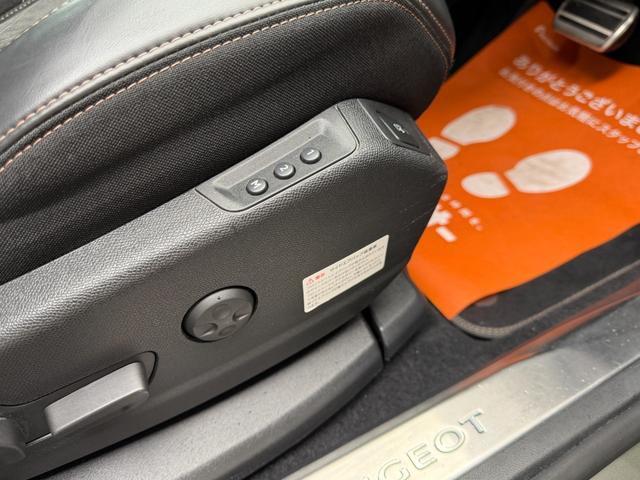 ５００８ ＧＴ　ブルーＨＤｉ　ナビ　ＴＶ　ＥＴＣ　Ｂｌｕｅｔｏｏｔｈ　ＬＥＤヘッドライト　バックカメラ　Ａｐｐｌｅ　Ｃａｒ　Ｐｌａｙ　パワーバックドア　サンルーフ　ファーストクラスパッケージ　ブラインドスポットモニター（52枚目）