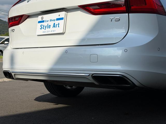 Ｖ９０ Ｔ５　モメンタム　ナビ　ＴＶ　ＥＴＣ２．０　Ｂｌｕｅｔｏｏｔｈ　ＣａｒＰｌａｙ　レザーシート　アダクティブクルーズコントロール　パワーバックドア　ブラインドスポットモニター（22枚目）