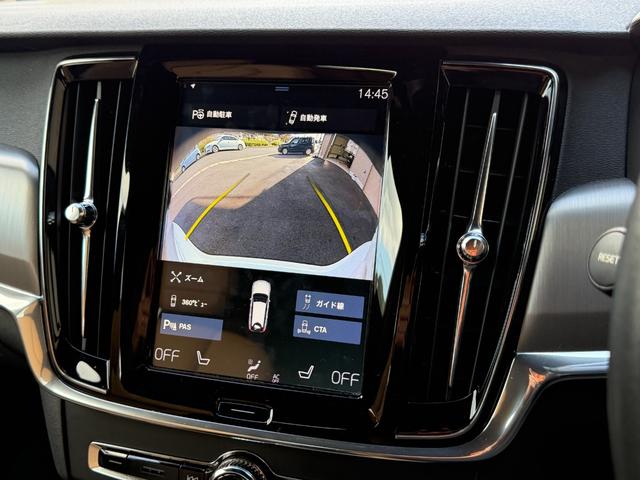 Ｖ９０ Ｔ５　モメンタム　ナビ　ＴＶ　ＥＴＣ２．０　Ｂｌｕｅｔｏｏｔｈ　ＣａｒＰｌａｙ　レザーシート　アダクティブクルーズコントロール　パワーバックドア　ブラインドスポットモニター（35枚目）
