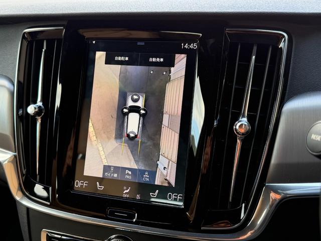 Ｖ９０ Ｔ５　モメンタム　ナビ　ＴＶ　ＥＴＣ２．０　Ｂｌｕｅｔｏｏｔｈ　ＣａｒＰｌａｙ　レザーシート　アダクティブクルーズコントロール　パワーバックドア　ブラインドスポットモニター（36枚目）