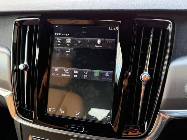 Ｖ９０ Ｔ５　モメンタム　ナビ　ＴＶ　ＥＴＣ２．０　Ｂｌｕｅｔｏｏｔｈ　ＣａｒＰｌａｙ　レザーシート　アダクティブクルーズコントロール　パワーバックドア　ブラインドスポットモニター（38枚目）