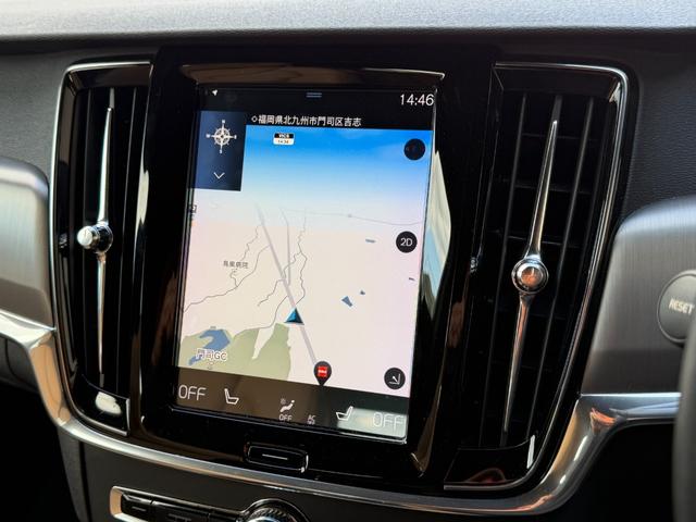 Ｖ９０ Ｔ５　モメンタム　ナビ　ＴＶ　ＥＴＣ２．０　Ｂｌｕｅｔｏｏｔｈ　ＣａｒＰｌａｙ　レザーシート　アダクティブクルーズコントロール　パワーバックドア　ブラインドスポットモニター（39枚目）