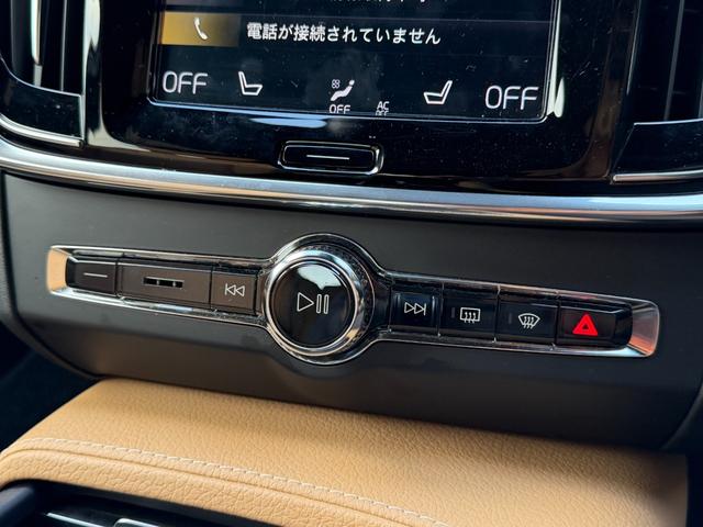 Ｖ９０ Ｔ５　モメンタム　ナビ　ＴＶ　ＥＴＣ２．０　Ｂｌｕｅｔｏｏｔｈ　ＣａｒＰｌａｙ　レザーシート　アダクティブクルーズコントロール　パワーバックドア　ブラインドスポットモニター（40枚目）