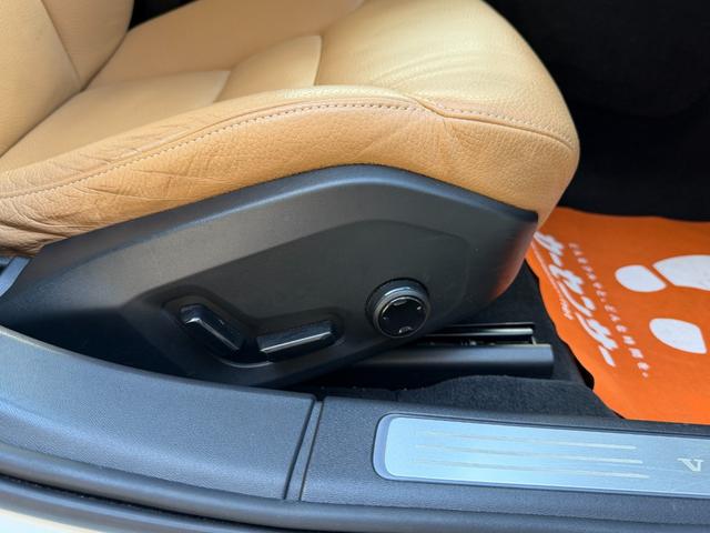 Ｖ９０ Ｔ５　モメンタム　ナビ　ＴＶ　ＥＴＣ２．０　Ｂｌｕｅｔｏｏｔｈ　ＣａｒＰｌａｙ　レザーシート　アダクティブクルーズコントロール　パワーバックドア　ブラインドスポットモニター（53枚目）