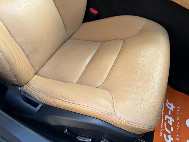 Ｖ９０ Ｔ５　モメンタム　ナビ　ＴＶ　ＥＴＣ２．０　Ｂｌｕｅｔｏｏｔｈ　ＣａｒＰｌａｙ　レザーシート　アダクティブクルーズコントロール　パワーバックドア　ブラインドスポットモニター（54枚目）