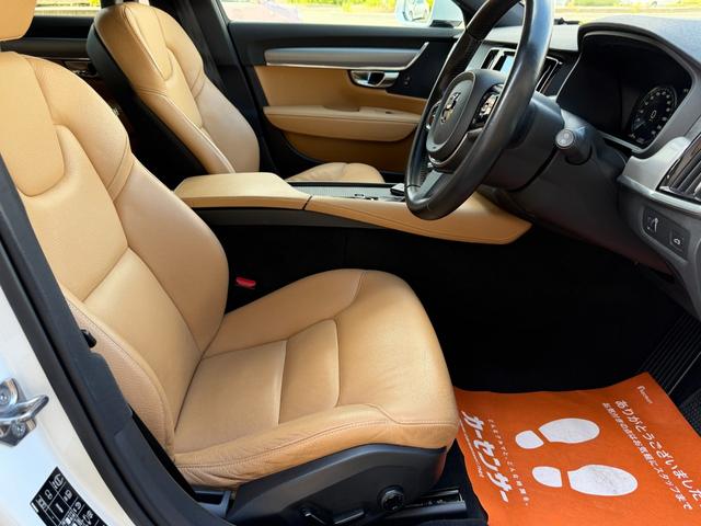 Ｖ９０ Ｔ５　モメンタム　ナビ　ＴＶ　ＥＴＣ２．０　Ｂｌｕｅｔｏｏｔｈ　ＣａｒＰｌａｙ　レザーシート　アダクティブクルーズコントロール　パワーバックドア　ブラインドスポットモニター（58枚目）