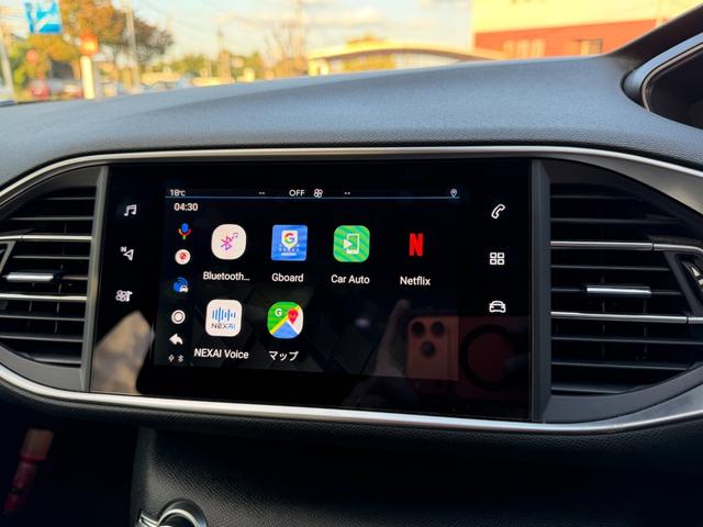 308 SW GT ブルーHDi TV youtube再生 carplay ビルシュタイン車高調 社外18インチアルミホイール パワーバックドア スマートキー プッシュスタート(40枚目)