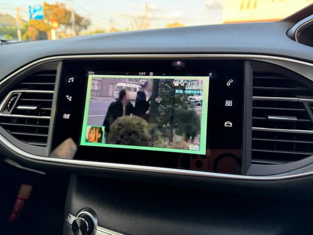 308 SW GT ブルーHDi TV youtube再生 carplay ビルシュタイン車高調 社外18インチアルミホイール パワーバックドア スマートキー プッシュスタート(41枚目)