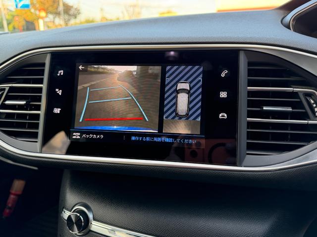 308 SW GT ブルーHDi TV youtube再生 carplay ビルシュタイン車高調 社外18インチアルミホイール パワーバックドア スマートキー プッシュスタート(43枚目)