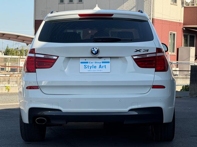 Ｘ３ ｘＤｒｉｖｅ　２０ｄ　Ｍスポーツ　ナビ　ＴＶ　ＥＴＣ　Ｂｌｕｅｔｏｏｔｈオーディオ　ＬＥＤヘッドライト　コンフォートアクセス　パワーバックドア（3枚目）