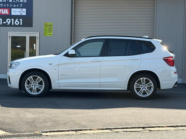 Ｘ３ ｘＤｒｉｖｅ　２０ｄ　Ｍスポーツ　ナビ　ＴＶ　ＥＴＣ　Ｂｌｕｅｔｏｏｔｈオーディオ　ＬＥＤヘッドライト　コンフォートアクセス　パワーバックドア（5枚目）