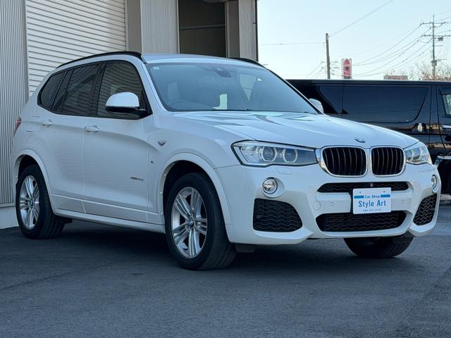 Ｘ３ ｘＤｒｉｖｅ　２０ｄ　Ｍスポーツ　ナビ　ＴＶ　ＥＴＣ　Ｂｌｕｅｔｏｏｔｈオーディオ　ＬＥＤヘッドライト　コンフォートアクセス　パワーバックドア（6枚目）
