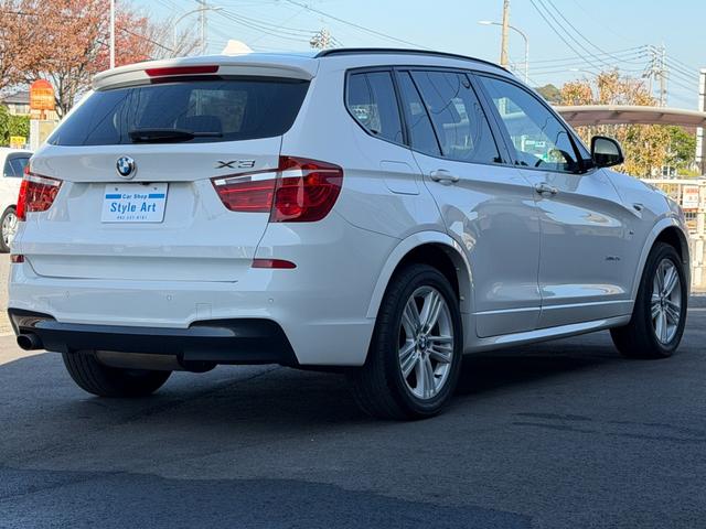 Ｘ３ ｘＤｒｉｖｅ　２０ｄ　Ｍスポーツ　ナビ　ＴＶ　ＥＴＣ　Ｂｌｕｅｔｏｏｔｈオーディオ　ＬＥＤヘッドライト　コンフォートアクセス　パワーバックドア（9枚目）