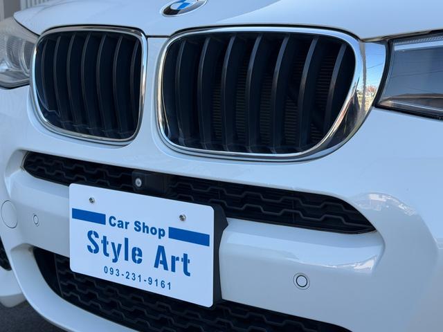 Ｘ３ ｘＤｒｉｖｅ　２０ｄ　Ｍスポーツ　ナビ　ＴＶ　ＥＴＣ　Ｂｌｕｅｔｏｏｔｈオーディオ　ＬＥＤヘッドライト　コンフォートアクセス　パワーバックドア（11枚目）