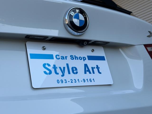 Ｘ３ ｘＤｒｉｖｅ　２０ｄ　Ｍスポーツ　ナビ　ＴＶ　ＥＴＣ　Ｂｌｕｅｔｏｏｔｈオーディオ　ＬＥＤヘッドライト　コンフォートアクセス　パワーバックドア（21枚目）