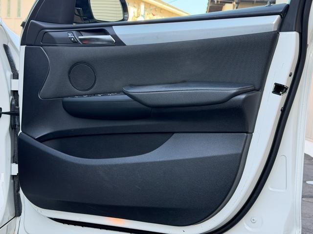 Ｘ３ ｘＤｒｉｖｅ　２０ｄ　Ｍスポーツ　ナビ　ＴＶ　ＥＴＣ　Ｂｌｕｅｔｏｏｔｈオーディオ　ＬＥＤヘッドライト　コンフォートアクセス　パワーバックドア（42枚目）