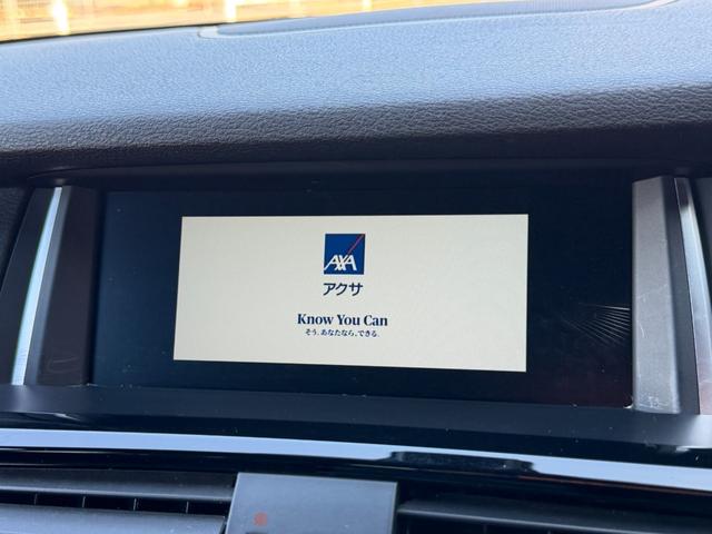 Ｘ３ ｘＤｒｉｖｅ　２０ｄ　Ｍスポーツ　ナビ　ＴＶ　ＥＴＣ　Ｂｌｕｅｔｏｏｔｈオーディオ　ＬＥＤヘッドライト　コンフォートアクセス　パワーバックドア（48枚目）