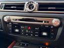ＧＳ４５０ｈ　Ｆスポーツ　ナビ　ＴＶ　ＥＴＣ　Ｂｌｕｅｔｏｏｔｈ　バックカメラ　パワーバックドア　赤レザーシート　シートヒーター　ベンチレーション（37枚目）