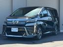 ヴェルファイア ２．５Ｚ　Ｇエディション　モデリスタ古エアロ純正１０型ナビ　後席モニター　セーフティセンス　レーダークルーズ　バックカメラ　ＥＴＣ２．０　　フルセグ　ドラレコ　シートベンチレーション　パワーシート　パワーバックドア（7枚目）