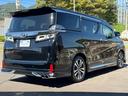 ２．５Ｚ　Ｇエディション　モデリスタ古エアロ純正１０型ナビ　後席モニター　セーフティセンス　レーダークルーズ　バックカメラ　ＥＴＣ２．０　　フルセグ　ドラレコ　シートベンチレーション　パワーシート　パワーバックドア（9枚目）