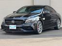 CLAクラス CLA45 AMG 4マチック ナビ TV CarPlay Bluetooth バックカメラ サンルーフ キーレスゴー ブラインドスポット アダクティブクルーズコントロール(7枚目)
