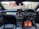 CLA45 AMG 4マチック ナビ TV CarPlay Bluetooth バックカメラ サンルーフ キーレスゴー ブラインドスポット アダクティブクルーズコントロール(35枚目)
