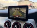 CLA45 AMG 4マチック ナビ TV CarPlay Bluetooth バックカメラ サンルーフ キーレスゴー ブラインドスポット アダクティブクルーズコントロール(40枚目)