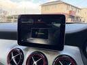 CLA45 AMG 4マチック ナビ TV CarPlay Bluetooth バックカメラ サンルーフ キーレスゴー ブラインドスポット アダクティブクルーズコントロール(41枚目)
