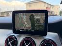 CLA45 AMG 4マチック ナビ TV CarPlay Bluetooth バックカメラ サンルーフ キーレスゴー ブラインドスポット アダクティブクルーズコントロール(42枚目)