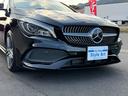 ＣＬＡ１８０　スポーツ　ナビ　ＴＶ　ＥＴＣ　Ｂｌｕｅｔｏｏｔｈ　ｃａｒｐｌａｙ　　バックカメラ　前後ドライブレコーダー　純正ＬＥＤヘッドライト　１８インチホイール　シートヒーター（23枚目）