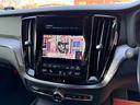 Ｔ５　モメンタム　８ＡＴ　ナビ　ＴＶ　ＥＴＣ２．０　Ｂｌｕｅｔｏｏｔｈ　ｃａｒｐｌａｙ　パワーバックドア　ＢＬＩＳ　ブラックレザーシート　純正アルミホイール　スマートキー　シートヒーター　ＬＥＤヘッドライト（39枚目）