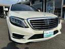 MERCEDES BENZ S-CLASS