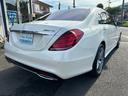 MERCEDES BENZ S-CLASS